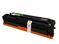 MPI Compatible HP 128A Magenta (CE323A) Laser Toner - Magenta MPI Compatible HP 128A Magenta (CE323A) Laser Toner - Magenta