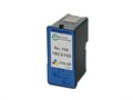 MPI Compatible Lexmark 18C2100(15A) Inkjet-Tricolor MPI Compatible Lexmark 18C2100(15A) Inkjet-Tricolor
