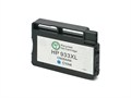 MPI Compatible HP 933XL (CN054AN) Inkjet-Cyan (High Yield) MPI Compatible HP 933XL (CN054AN) Inkjet-Cyan (High Yield)