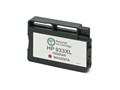 MPI Compatible HP 933XL (CN055AN) Inkjet-Magenta (High Yield) MPI Compatible HP 933XL (CN055AN) Inkjet-Magenta (High Yield)