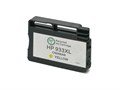 MPI Compatible HP 933XL (CN056AN) Inkjet-Yellow (High Yield) MPI Compatible HP 933XL (CN056AN) Inkjet-Yellow (High Yield)