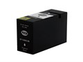 MPI Compatible Canon Maxify PGI-1200 XLBK Inkjet-Black (High Capacity) MPI Compatible Canon Maxify PGI-1200 XLBK Inkjet-Black (High Capacity)