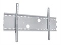 Titan Series Wide Fixed Wall Mount for Large 32 - 55 inch TVs Max 165 lbs Silver UL Certified Titan Series Wide Fixed Wall Mount for Large 32 - 55 inch TVs Max 165 lbs Silver UL Certified