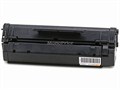 MPI compatible Canon FX3 Laser/Toner-Black MPI compatible Canon FX3 Laser/Toner-Black