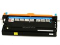 MPI Compatible Dell 3110Y/3115Y Laser Toner - Yellow (High Yield) MPI Compatible Dell 3110Y/3115Y Laser Toner - Yellow (High Yield)
