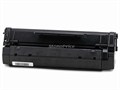 MPI compatible HP06A C3906A Laser/Toner-Black MPI compatible HP06A C3906A Laser/Toner-Black