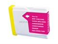 MPI compatible Brother LC51M inkjet- magenta MPI compatible Brother LC51M inkjet- magenta