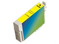 MPI Compatible Epson T0694 - Yellow MPI Compatible Epson T0694 - Yellow