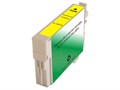 MPI Compatible Epson T0774 - Yellow MPI Compatible Epson T0774 - Yellow