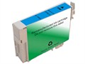 MPI Compatible Epson T0882 - Cyan MPI Compatible Epson T0882 - Cyan