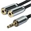 Designed for Mobile 6inch 3.5mm Stereo Splitter Designed for Mobile 6inch 3.5mm Stereo Splitter