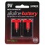 Monoprice 9V Alkaline Battery, 2-Pack Monoprice 9V Alkaline Battery, 2-Pack