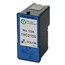 MPI Compatible Lexmark 18C2100(15A) Inkjet-Tricolor MPI Compatible Lexmark 18C2100(15A) Inkjet-Tricolor
