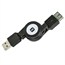 USB 2.0 Retractable Cable - A Male to A Female - 2.5 Ft USB 2.0 Retractable Cable - A Male to A Female - 2.5 Ft