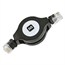 CAT5e Retractable Cable - RJ45 to RJ45 - 3.5 Ft CAT5e Retractable Cable - RJ45 to RJ45 - 3.5 Ft