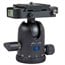 Camera Head Small Ball with Plate Camera Head Small Ball with Plate