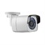 IP PoE 1080P HD IP66 Waterproof Infrared Bullet Camera with 4mm Fixed Lens IP PoE 1080P HD IP66 Waterproof Infrared Bullet Camera with 4mm Fixed Lens