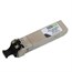 Ironlink Cisco SFP-10G-SR Compatible 10GBase-SR MMF SFP+ (mini-GBIC) Module Ironlink Cisco SFP-10G-SR Compatible 10GBase-SR MMF SFP+ (mini-GBIC) Module