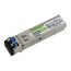 Ironlink Cisco GLC-LH-SMD Compatible 1000Base-LH SFP DOM LC 1310nm 10km (mini-GBIC) Module Ironlink Cisco GLC-LH-SMD Compatible 1000Base-LH SFP DOM LC 1310nm 10km (mini-GBIC) Module