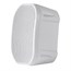 4-inch Weatherproof 2-Way Speakers with Wall Mount Bracket (Pair White) 4-inch Weatherproof 2-Way Speakers with Wall Mount Bracket (Pair White)