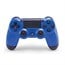 Sony DualShock 4 Wireless Controller for PlayStation 4 (PS4) - Wave Blue Sony DualShock 4 Wireless Controller for PlayStation 4 (PS4) - Wave Blue