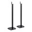 Floor Speaker Stand for Sonos PLAY:1 Black Floor Speaker Stand for Sonos PLAY:1 Black