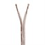 Select Series 14AWG Speaker Wire, 50ft Select Series 14AWG Speaker Wire, 50ft