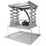 Stealth Motorized Recessed Projector Mount (Max 44 lbs.) Stealth Motorized Recessed Projector Mount (Max 44 lbs.)
