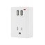 Z Wave Plus Wall Socket Plug in Receptacle with 2 USB and 1 AC Port Z Wave Plus Wall Socket Plug in Receptacle with 2 USB and 1 AC Port