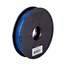 MP Select PLA Plus+ Premium 3D Filament, 0.5kg 1.75mm, Blue MP Select PLA Plus+ Premium 3D Filament, 0.5kg 1.75mm, Blue