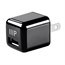 USB 2.4A Mini Travel Charger USB 2.4A Mini Travel Charger