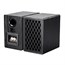 Retro Bookshelf Speakers 4-inch 2-way, Black (pair) Retro Bookshelf Speakers 4-inch 2-way, Black (pair)