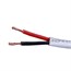 Access Series 18AWG CL3 Rated 2-Conductor Speaker Wire, 1000ft Access Series 18AWG CL3 Rated 2-Conductor Speaker Wire, 1000ft