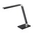 LED Aluminum Desk Lamp, Black LED Aluminum Desk Lamp, Black
