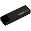 ASUS USB-N13 Pro N USB Adapter - USB - 300Mbps - IEEE 802.11n ASUS USB-N13 Pro N USB Adapter - USB - 300Mbps - IEEE 802.11n