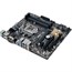 ASUS Q170M-C/CSM LGA 1151 Intel Q170 HDMI SATA 6Gb/s USB 3.0 uATX Intel Motherboard ASUS Q170M-C/CSM LGA 1151 Intel Q170 HDMI SATA 6Gb/s USB 3.0 uATX Intel Motherboard