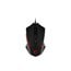 MSI Interceptor DS B1 Gaming Mouse - Optical - Cable - Black - USB - 1600 dpi - Computer - Scroll Wheel - 6 Button(s) MSI Interceptor DS B1 Gaming Mouse - Optical - Cable - Black - USB - 1600 dpi - Computer - Scroll Wheel - 6 Button(s)