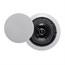 Aria Ceiling Speakers 5.25-inch Polypropylene 2-Way (pair) Aria Ceiling Speakers 5.25-inch Polypropylene 2-Way (pair)