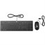 HP Slim USB Keyboard and Mouse - USB Cable USB Cable Scroll Wheel - Symmetrical - Compatible with Desktop Computer, Notebook HP Slim USB Keyboard and Mouse - USB Cable USB Cable Scroll Wheel - Symmetrical - Compatible with Desktop Computer, Notebook