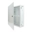 14" Enclosure wih Hinge Door 14" Enclosure wih Hinge Door