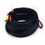 RCA Coaxial Composite Video and Stereo Audio Cable, 50ft RCA Coaxial Composite Video and Stereo Audio Cable, 50ft