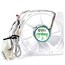 Antec TriCool Double Ball Bearing Case Fan - 80mm - 2600rpm Antec TriCool Double Ball Bearing Case Fan - 80mm - 2600rpm