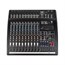 16-channel Audio Mixer with DSP & USB (Refurbished) 16-channel Audio Mixer with DSP & USB (Refurbished)