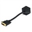 Video Splitter - DVI-I Male to VGA(HD15) Female X 2 Video Splitter - DVI-I Male to VGA(HD15) Female X 2
