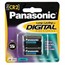 Panasonic CR2 Photo Lithium Battery Pack - 3V DC Panasonic CR2 Photo Lithium Battery Pack - 3V DC
