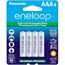 Panasonic eneloop General Purpose Battery - 8 / Pack Panasonic eneloop General Purpose Battery - 8 / Pack