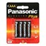 Panasonic AAA-Size General Purpose Battery Pack - Alkaline Panasonic AAA-Size General Purpose Battery Pack - Alkaline