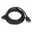 12ft DVI-I to 3 RCA Component Video Cable (DVI-I - 3-RCA) 12ft DVI-I to 3 RCA Component Video Cable (DVI-I - 3-RCA)