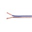 Choice Series 12AWG Oxygen-Free Pure Bare Copper Speaker Wire, 50ft Choice Series 12AWG Oxygen-Free Pure Bare Copper Speaker Wire, 50ft