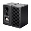 Retro Bookshelf Speakers 4-inch 2-way, Black (pair) (Open Box) Retro Bookshelf Speakers 4-inch 2-way, Black (pair) (Open Box)